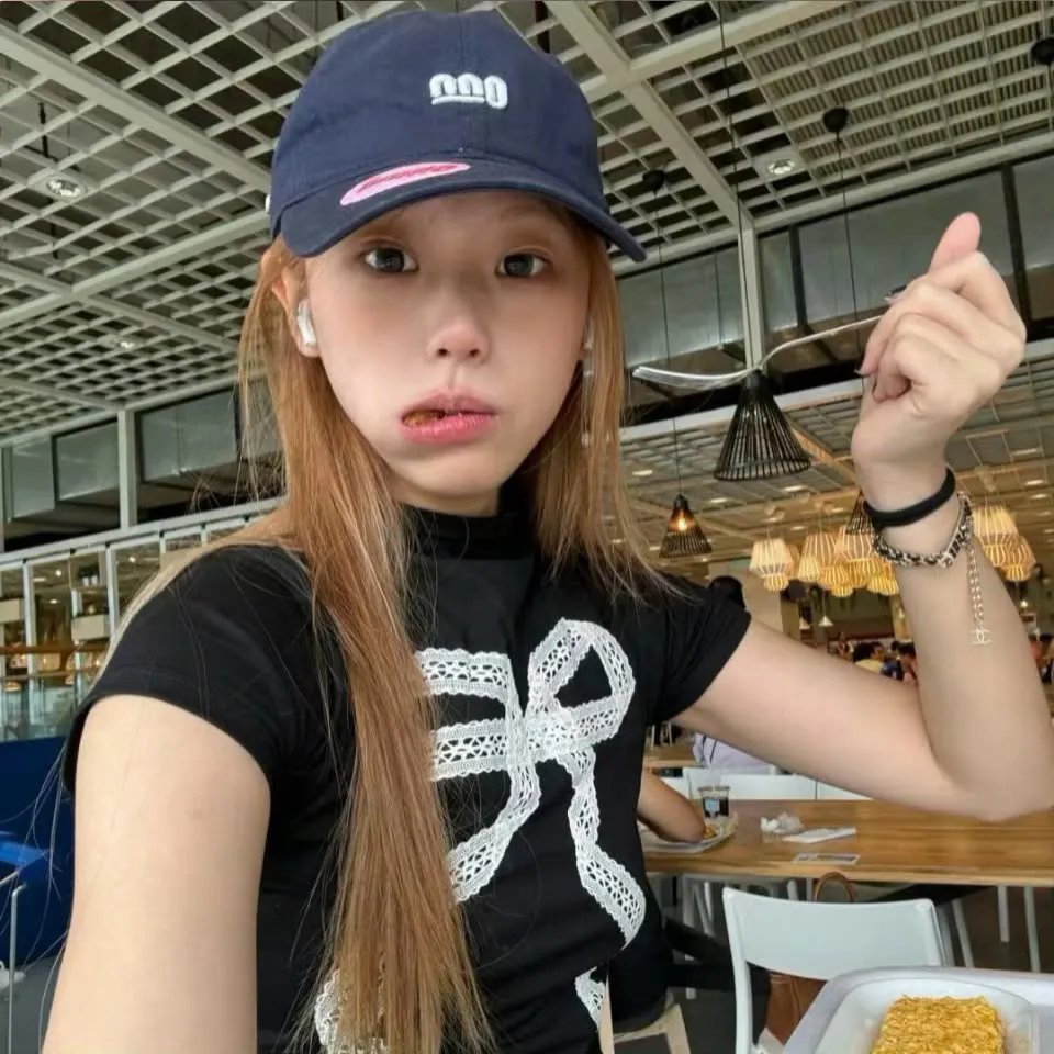 坚持住